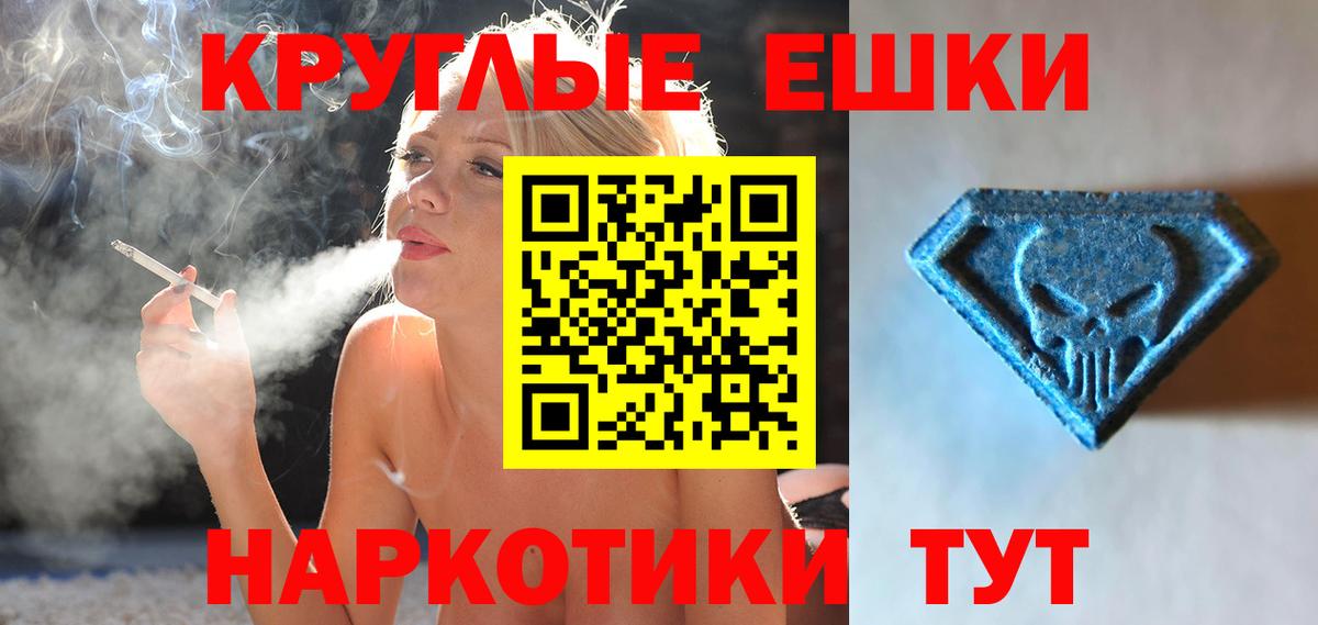 Экстази бентли Берёзовский