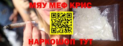 2c-b Апрелевка