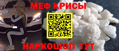 MDMA Premium VHQ Аргун