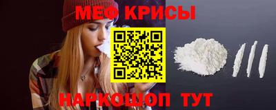 альфа пвп VHQ Апрелевка