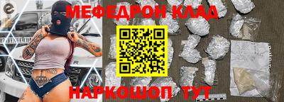 MDMA Premium VHQ Аргун