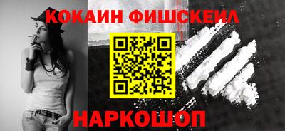 гашиш Апшеронск