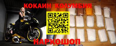 ПСИЛОЦИБИНОВЫЕ ГРИБЫ Апшеронск