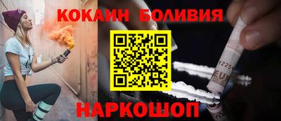 гашиш Апшеронск