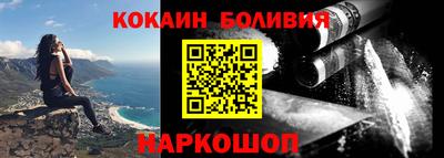 соль курить ск Аргун