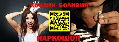 MDMA Premium VHQ Аргун