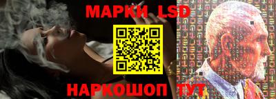 2c-b Апрелевка