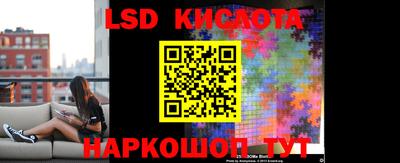 2c-b Апрелевка