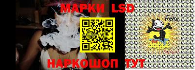 ПСИЛОЦИБИНОВЫЕ ГРИБЫ Апшеронск