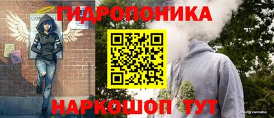 альфа пвп VHQ Апрелевка