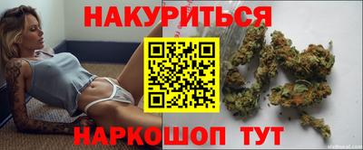 ПСИЛОЦИБИНОВЫЕ ГРИБЫ Апшеронск