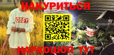 2c-b Апрелевка