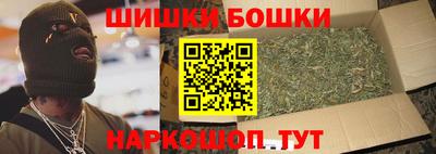 ПСИЛОЦИБИНОВЫЕ ГРИБЫ Апшеронск