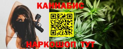 соль курить ск Аргун