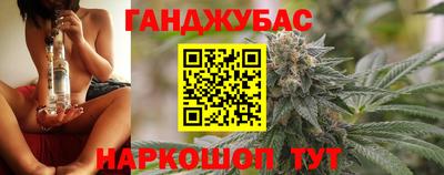 ПСИЛОЦИБИНОВЫЕ ГРИБЫ Апшеронск