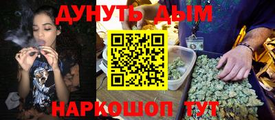 ПСИЛОЦИБИНОВЫЕ ГРИБЫ Апшеронск