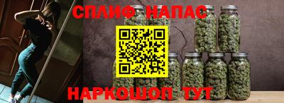 альфа пвп VHQ Апрелевка