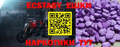 кокаин колумбия Аргун