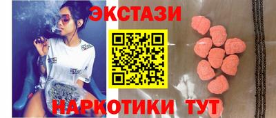 альфа пвп VHQ Апрелевка