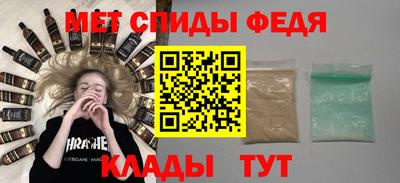 2c-b Апрелевка