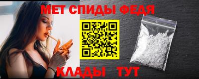 альфа пвп VHQ Апрелевка