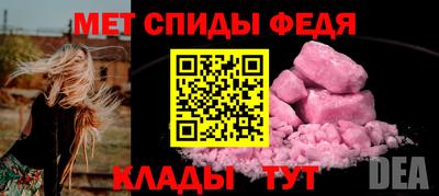 2c-b Апрелевка