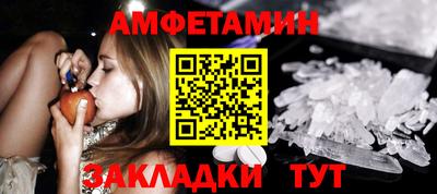 2c-b Апрелевка
