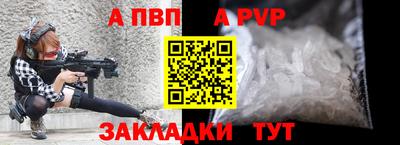 ПСИЛОЦИБИНОВЫЕ ГРИБЫ Апшеронск