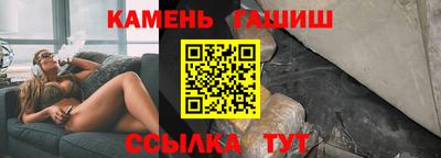 альфа пвп VHQ Апрелевка