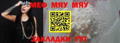 ПСИЛОЦИБИНОВЫЕ ГРИБЫ Апшеронск