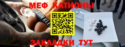ПСИЛОЦИБИНОВЫЕ ГРИБЫ Апшеронск