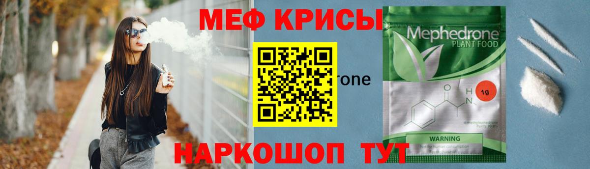 Гашиш Берёзовский