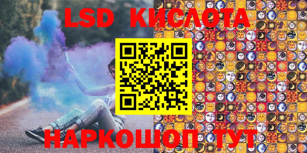 Марки NBOMe 1,5мг  Марки 25I-NBOMe  где купить наркоту  Берёзовский  Марки NBOMe 1,5мг 