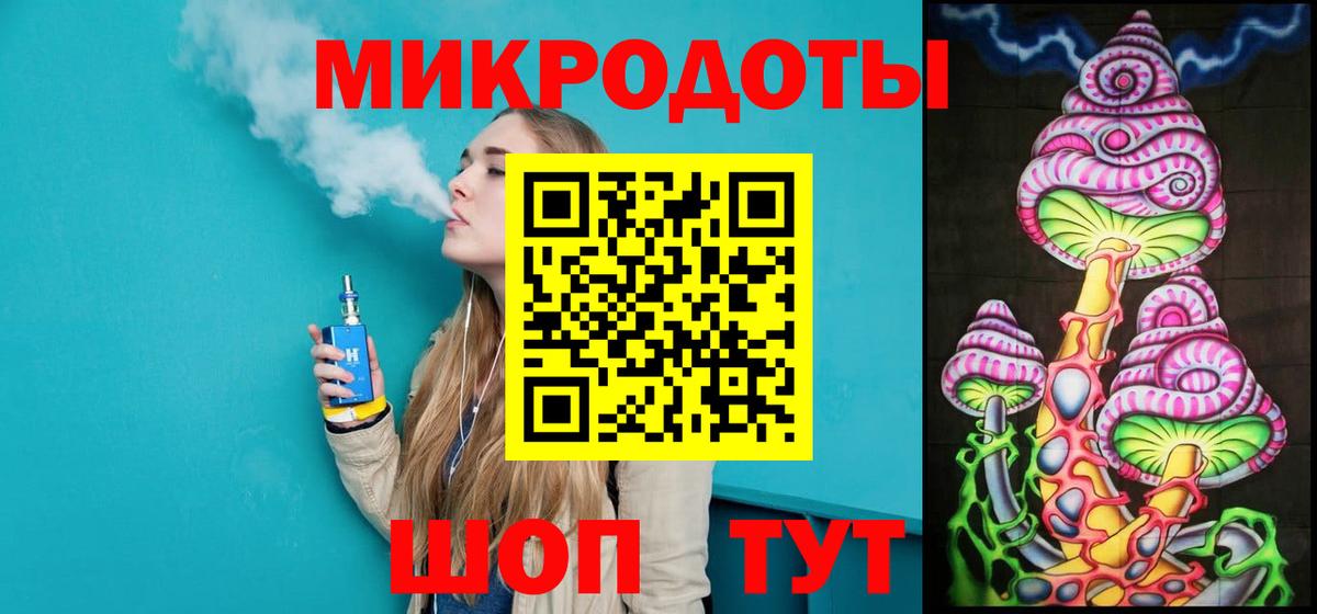 Псилоцибиновые грибы MAGIC MUSHROOMS  Берёзовский  Псилоцибиновые грибы Magic Shrooms 